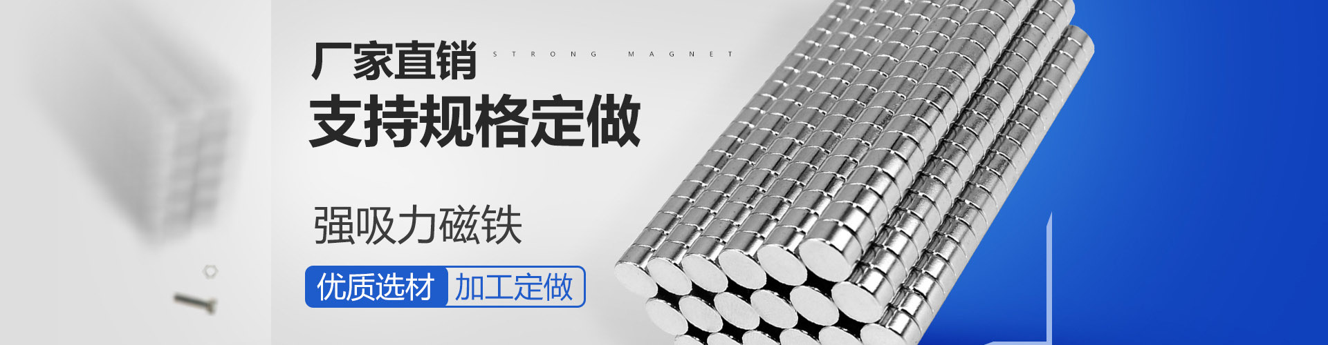 錫林道夫